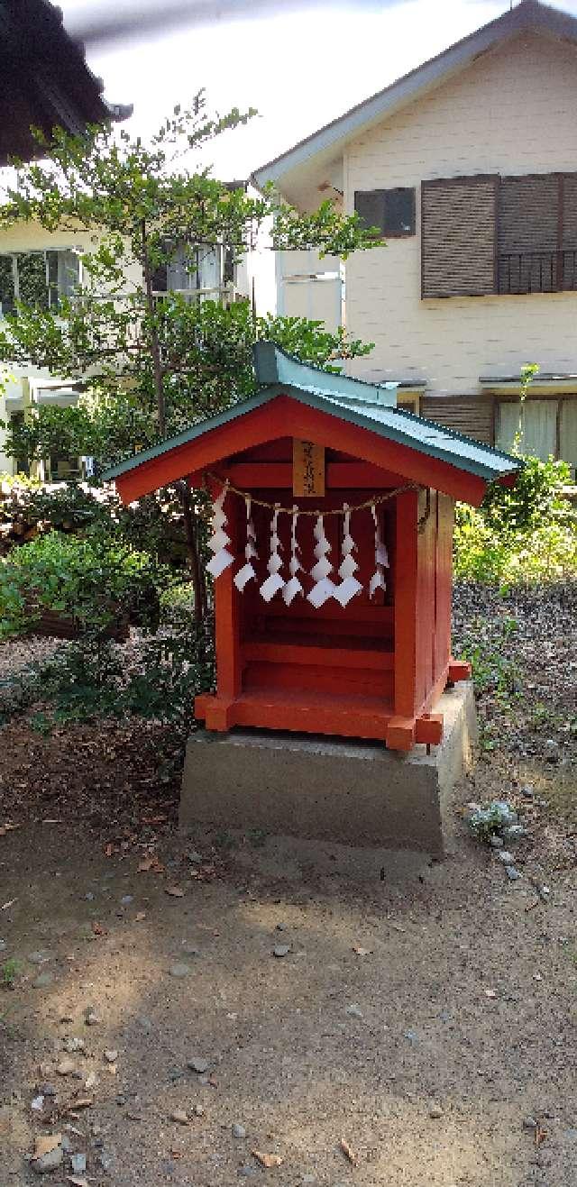 秋葉大権現(小野神社境内社)の参拝記録1