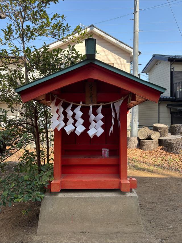 秋葉大権現(小野神社境内社)の参拝記録3