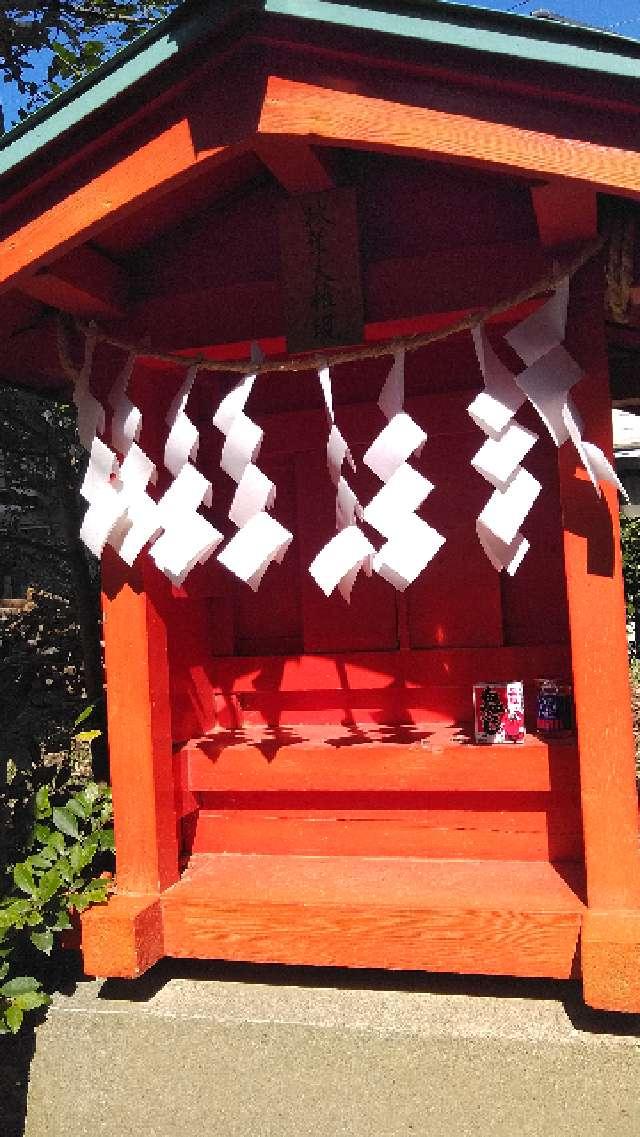 秋葉大権現(小野神社境内社)の参拝記録2