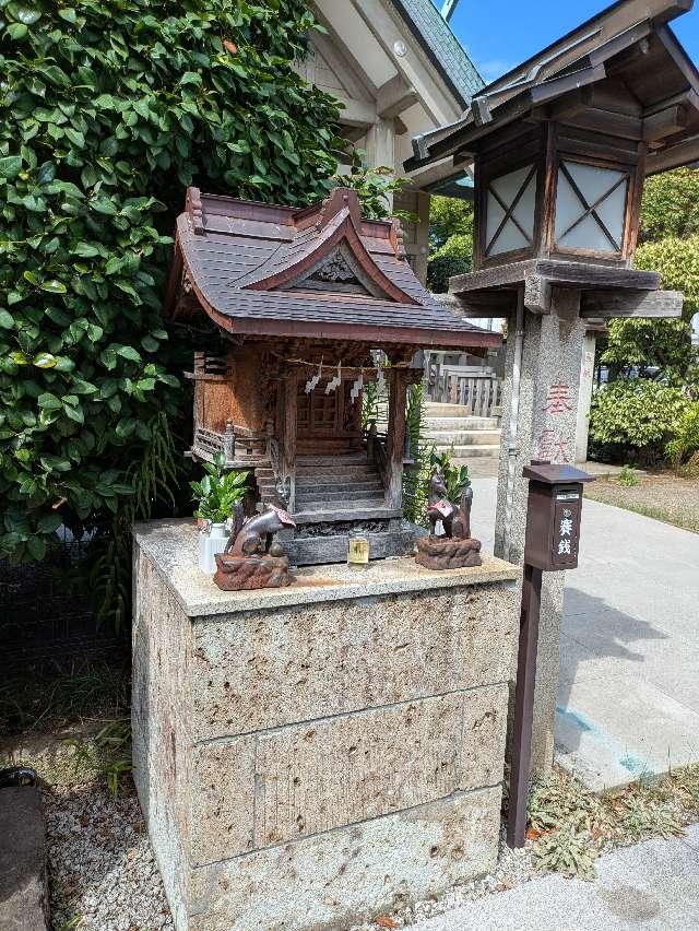 自宝稲荷神社の参拝記録1
