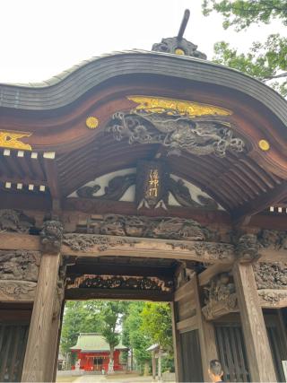 小野神社 随神門(武蔵國一宮)の参拝記録(⛩️🐍🐢まめ🐢🐍⛩️さん)