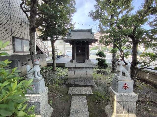 開作稲荷の参拝記録1