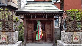 弥五ェ門稲荷神社の参拝記録(miyumikoさん)