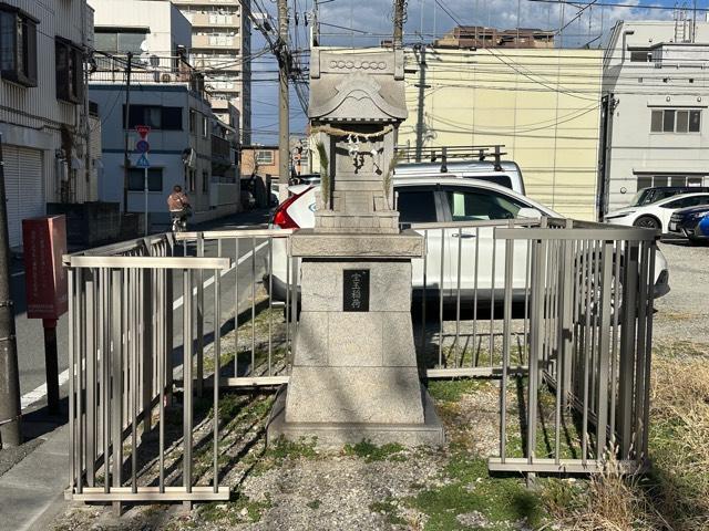 宝玉稲荷の参拝記録1