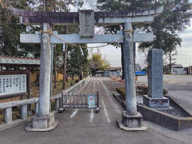 明神鳥居(深見神社)の参拝記録1