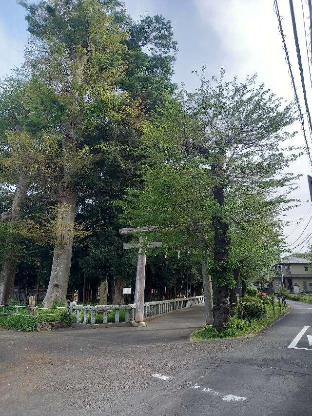 神奈川県大和市深見3367 明神鳥居(深見神社)の写真2