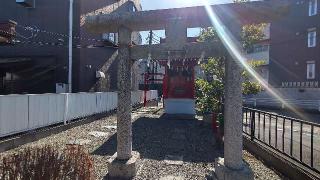 斎藤稲荷神社の参拝記録(まっちゃんさん)