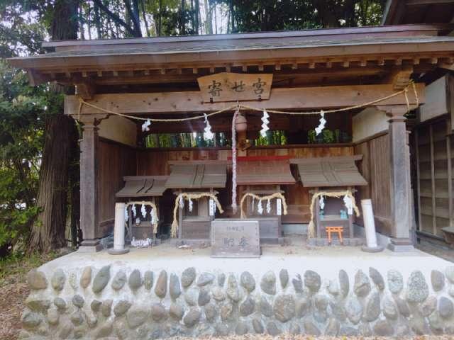 寄せ宮（東中野熊野神社境内社）の参拝記録1