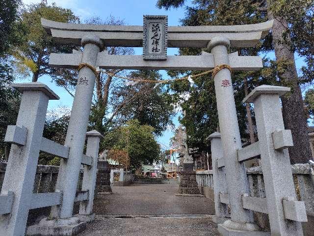 両部鳥居(深見神社)の参拝記録1