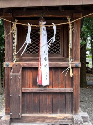 松尾神社(立木神社　境内)の参拝記録(あきちゃんさん)