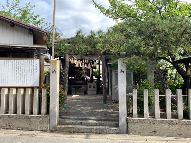 富𠮷神社の参拝記録1