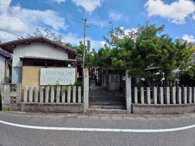 富𠮷神社の参拝記録2