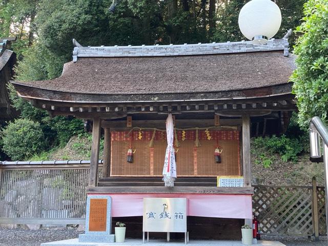 三社神社(大野神社　境内)の参拝記録2