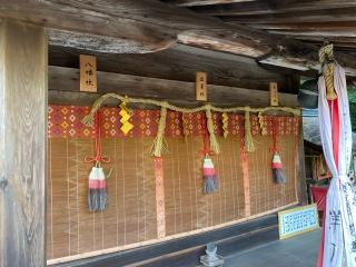 三社神社(大野神社　境内)の参拝記録(恭子さん)