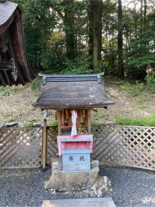 水分社（大野神社　境内）の参拝記録(恭子さん)
