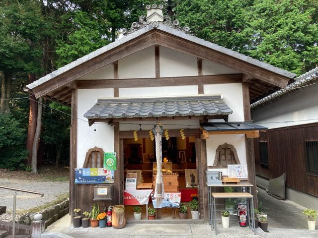 十一面観音菩薩(大野神社　境内)の参拝記録2