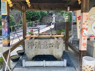 十一面観音菩薩(大野神社　境内)の参拝記録(恭子さん)