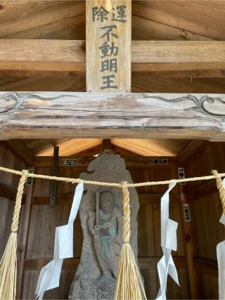 寶光院（宝光院）の参拝記録(3スケさん)