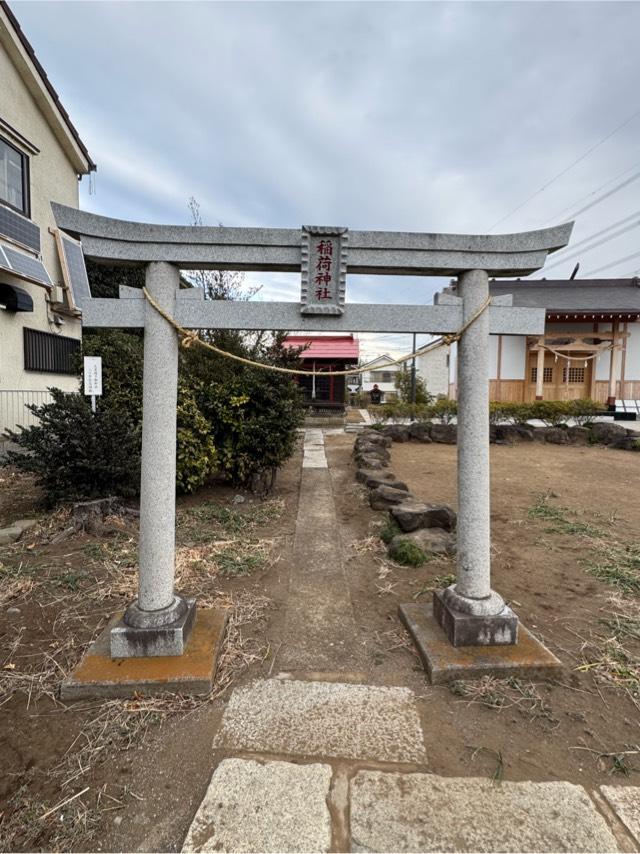 稲荷神社（二宮神社境内社）の参拝記録1