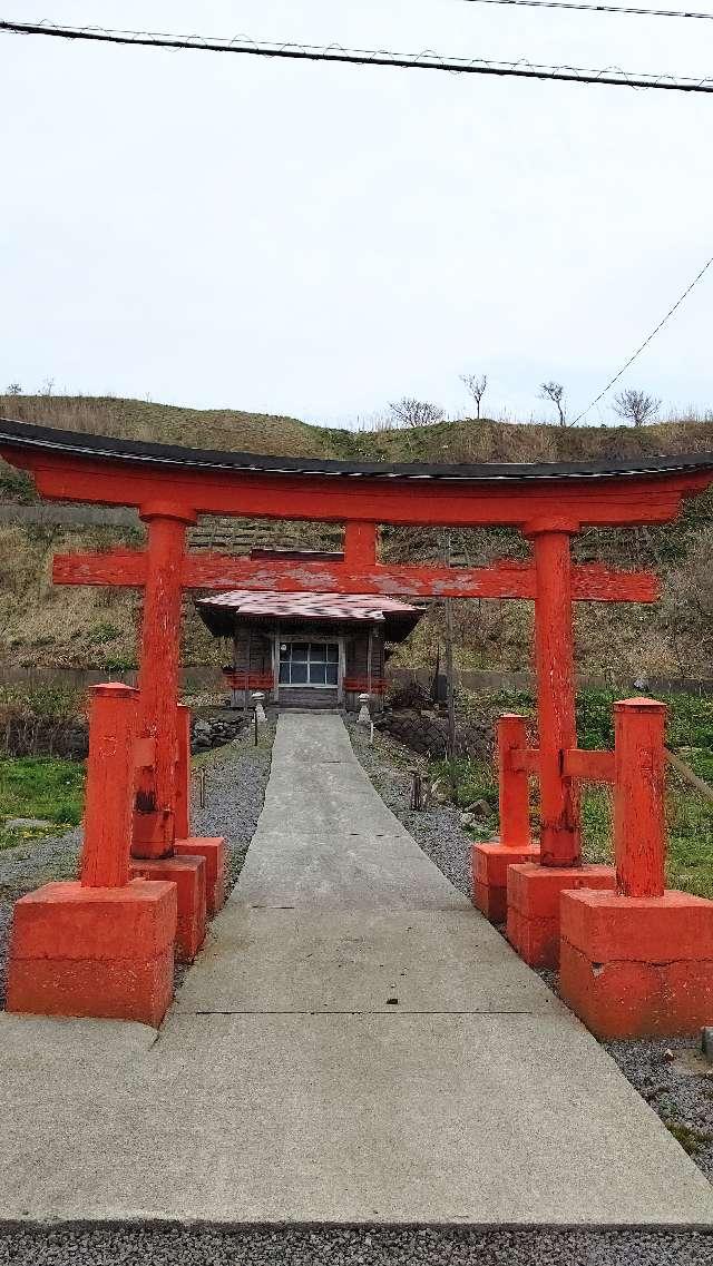 島古丹稲荷神社の参拝記録(ひろちゃんさん)