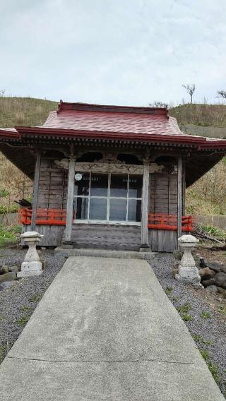 島古丹稲荷神社の参拝記録(ひろちゃんさん)