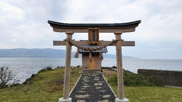 北海道寿都郡寿都町歌棄町有戸 恵比須神社の写真2