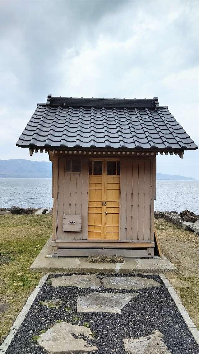 恵比須神社の参拝記録1