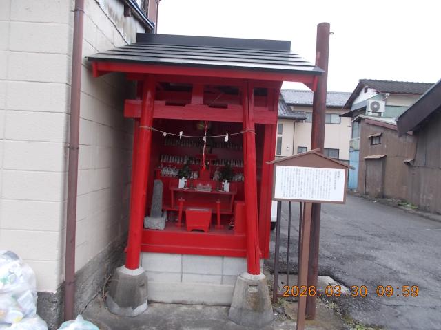 群馬県高崎市相生町１４ 稲荷神社の写真2