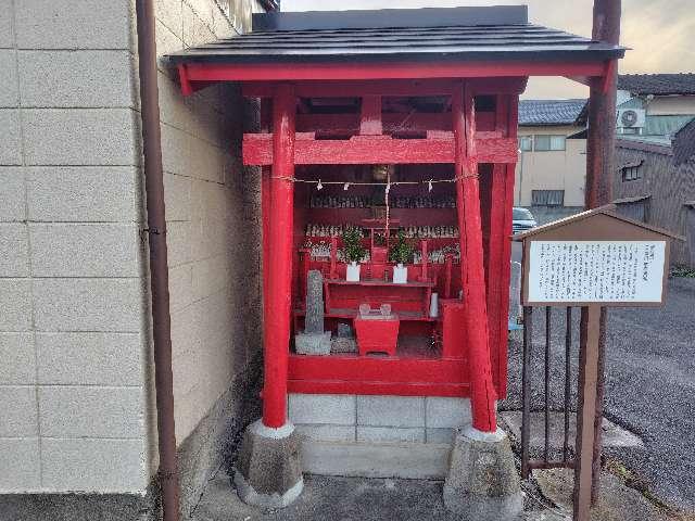 稲荷神社の参拝記録1