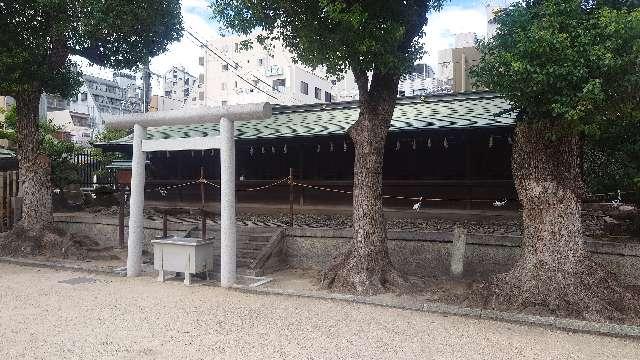 十二社(大阪天満宮 境内社)の参拝記録4