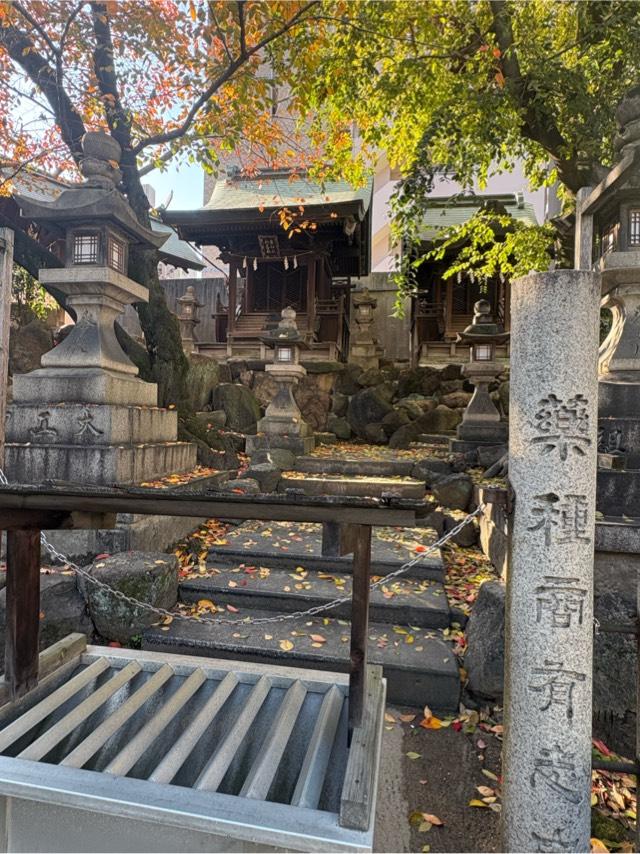 大阪府大阪市北区天神橋２丁目１−１４ 白太夫社(大阪天満宮 境内社)の写真1