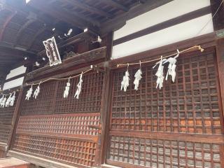 蛭子遷殿(大阪天満宮 境内社)の参拝記録(サチサチさん)