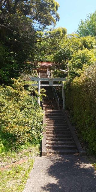 峴神社の参拝記録(はにほへとさん)