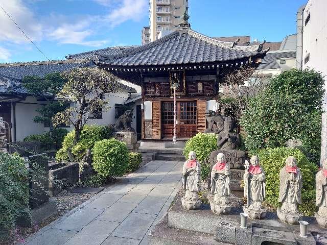 大聖山 東朝院 南谷寺（目赤不動尊）の参拝記録1