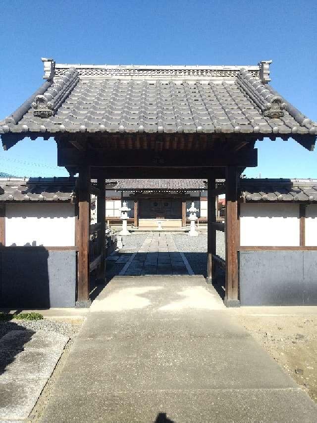 長盛山不動院真福寺の参拝記録1