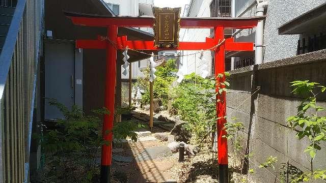 東京都品川区荏原３丁目５−２２ かなめ稲荷神社の写真1
