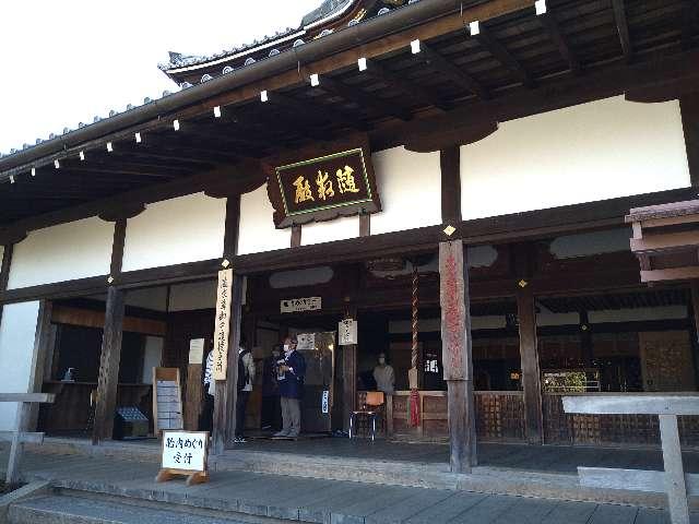 随求堂(清水寺)の写真1