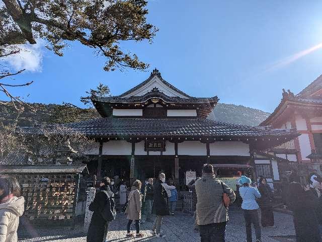 随求堂(清水寺)の参拝記録3