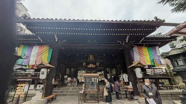 随求堂(清水寺)の参拝記録1