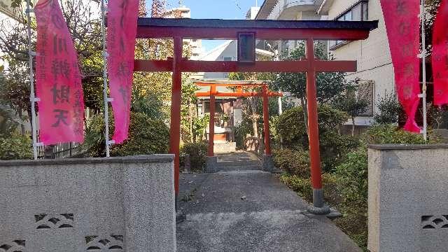 矢の川辨財天の参拝記録5
