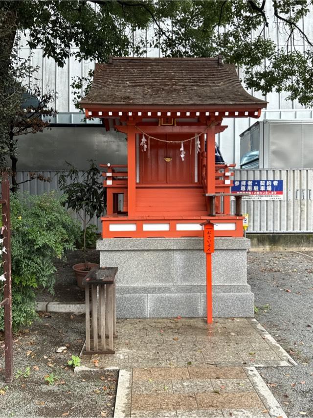 三城稲荷神社（山崎菅原神社境内社）の参拝記録1