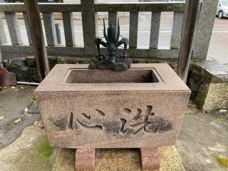 少名彦名神社の参拝記録(恭子さん)