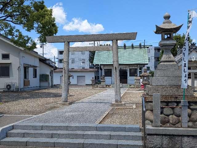 当知神明社の参拝記録1