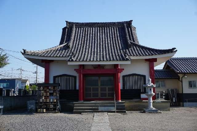 埼玉県熊谷市平戸470 平戸山超願寺の写真1