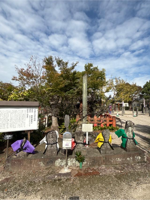 満天恵比須（牛嶋天満宮境内）の参拝記録1