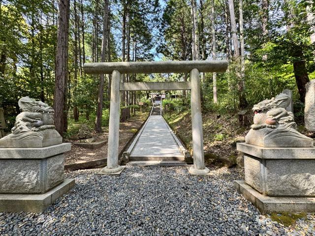 眞名井稲荷社(籠神社)の参拝記録2