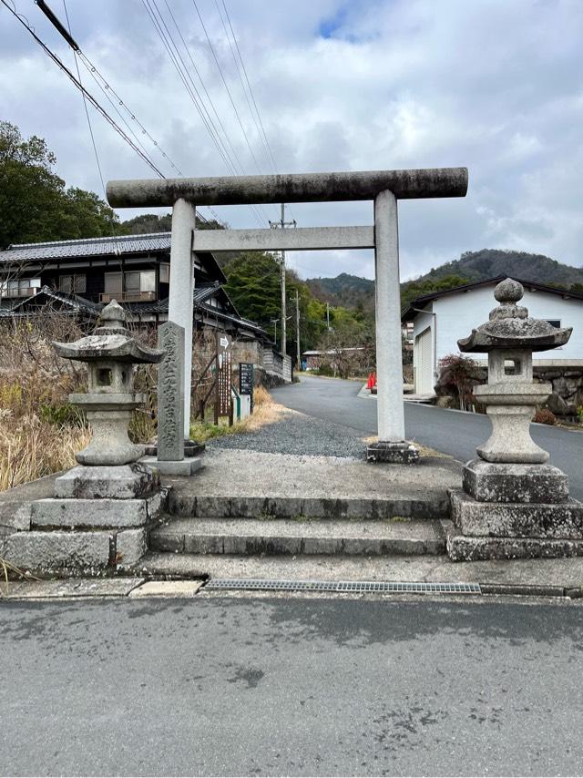 眞名井水神社(眞名井神社境内社)の参拝記録2