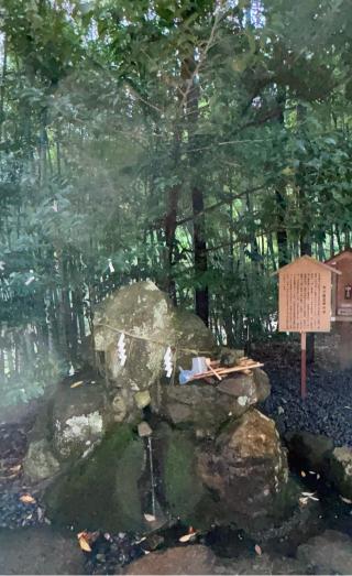 眞名井水神社(眞名井神社境内社)の参拝記録(マ　ノ　さん)