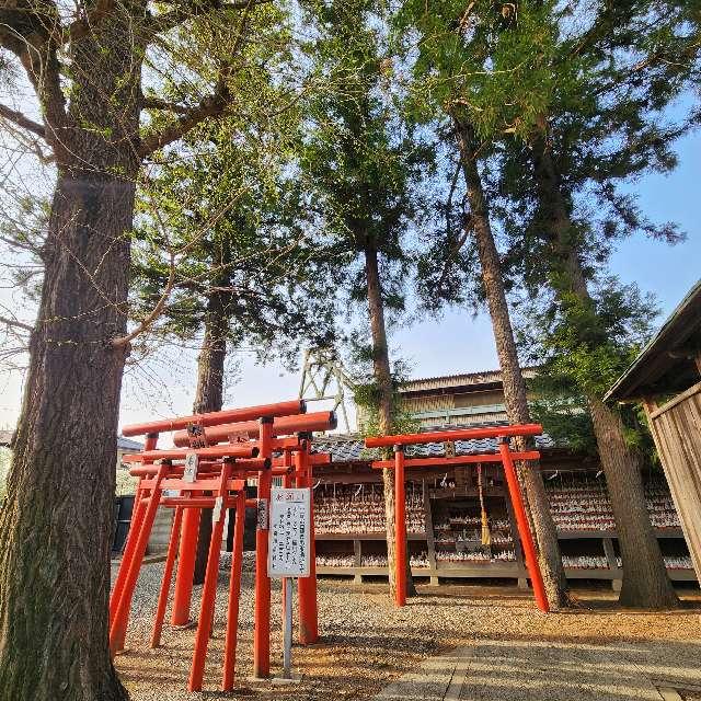 白狐納所(小泉稲荷神社)の参拝記録1