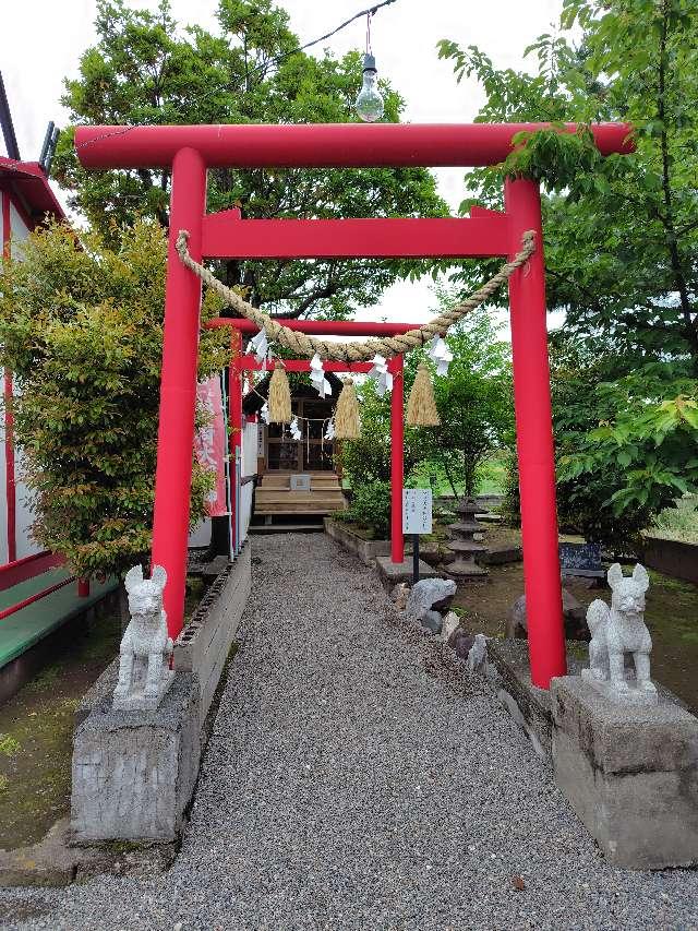 稲荷社(御嶽山白龍神社)の参拝記録1
